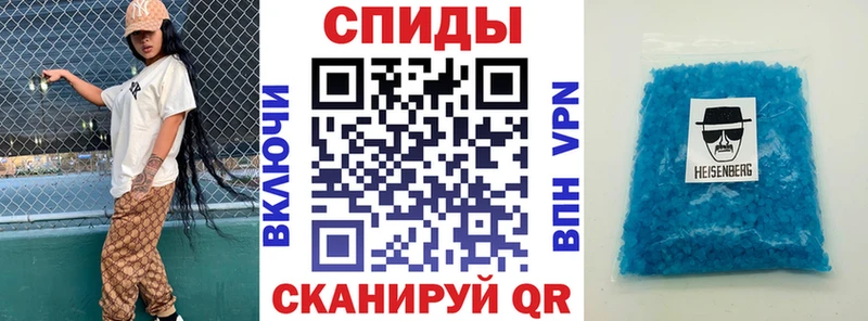 Амфетамин Premium  что такое наркотик  Изобильный 