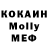 Кетамин VHQ BOB Koff