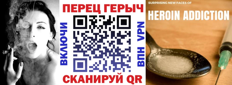 ГЕРОИН Афган  купить наркоту  Изобильный 