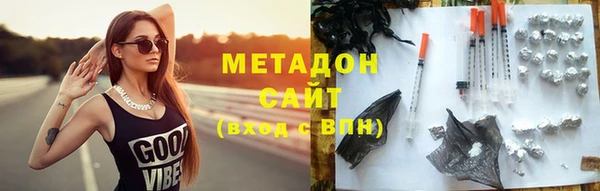 mix Заречный