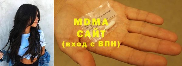 каннабис Армянск