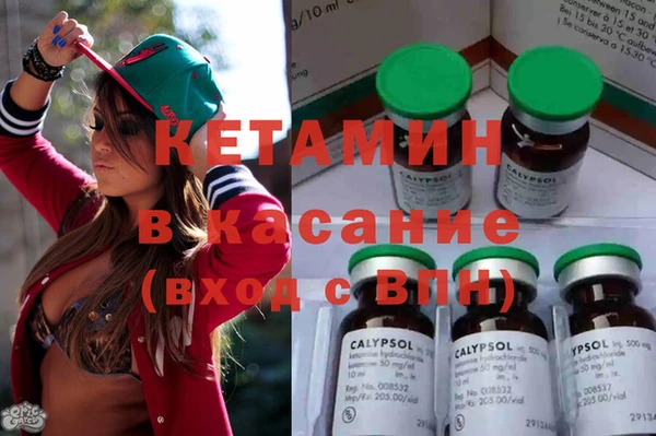 каннабис Армянск