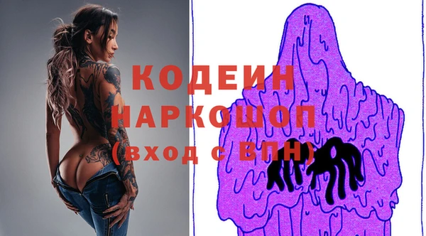 каннабис Армянск