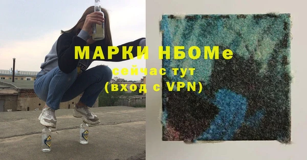 первитин Алзамай