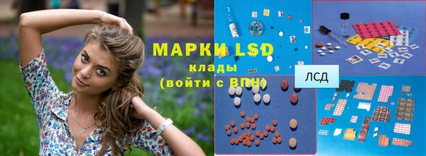 каннабис Армянск