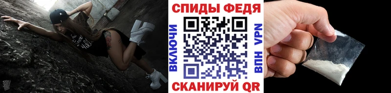 дарнет шоп  Изобильный  Первитин Декстрометамфетамин 99.9% 